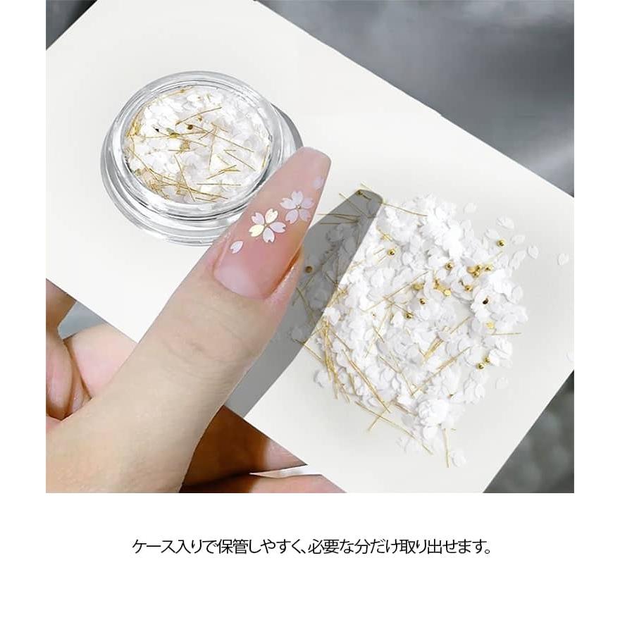 ネイルデコパーツ スパンコール ホワイト フラワー ブリオン 花 ケース