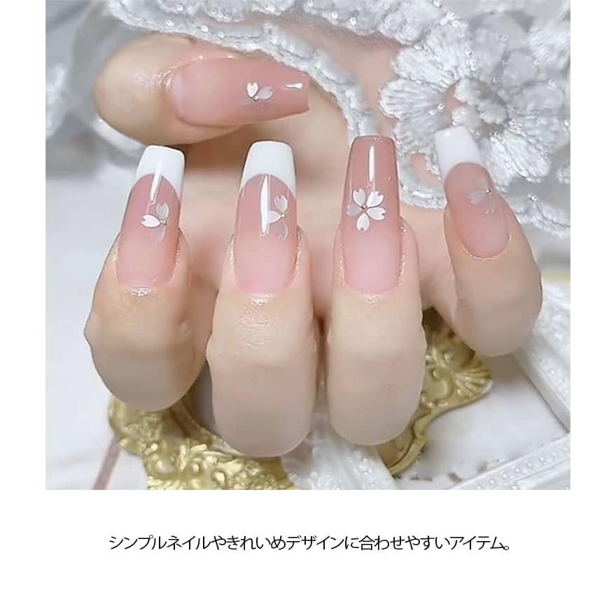 ネイルデコパーツ スパンコール ホワイト フラワー ブリオン 花 ケース