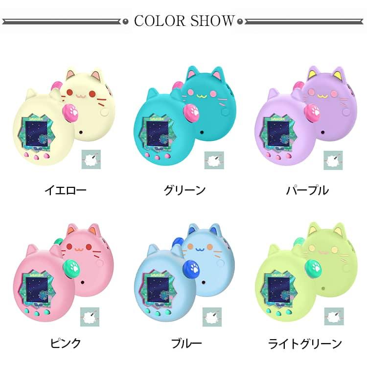 保護フィルム*2付き たまごっちパラダイス専用保護ケース ストラップ