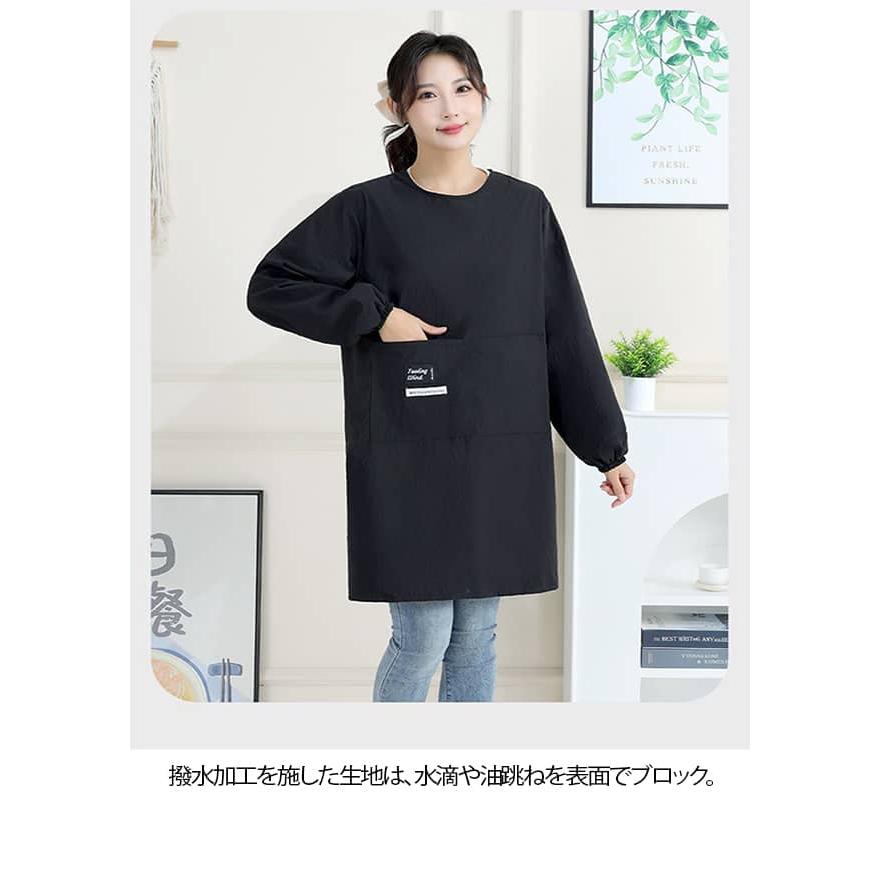 エプロン かっぽう着 割烹着 お洒落 メンズ レディース 撥水加工 袖