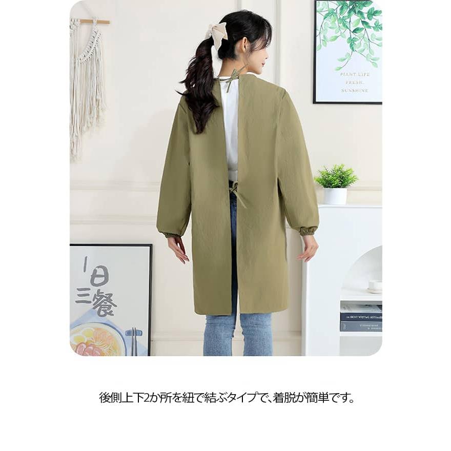 エプロン かっぽう着 割烹着 お洒落 メンズ レディース 撥水加工 袖