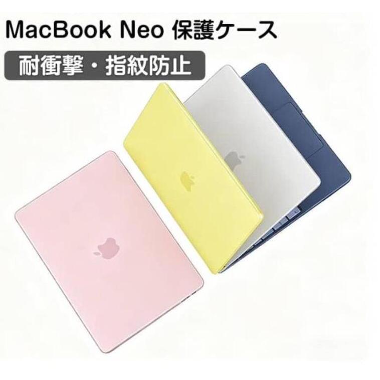 2026 新型 MacBook Neo ケース 13インチ A3404 ネオ 360度全面保護 A18
