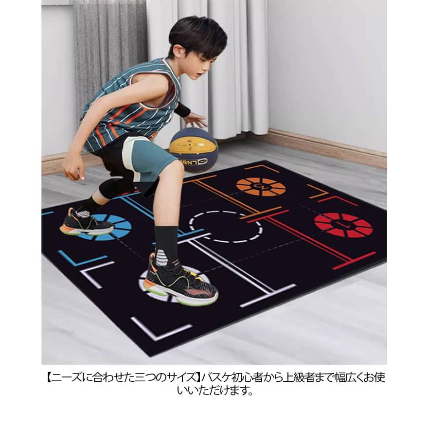 マット バスケ練習用 子供 プレイエリアラグ バスケット トレーニング