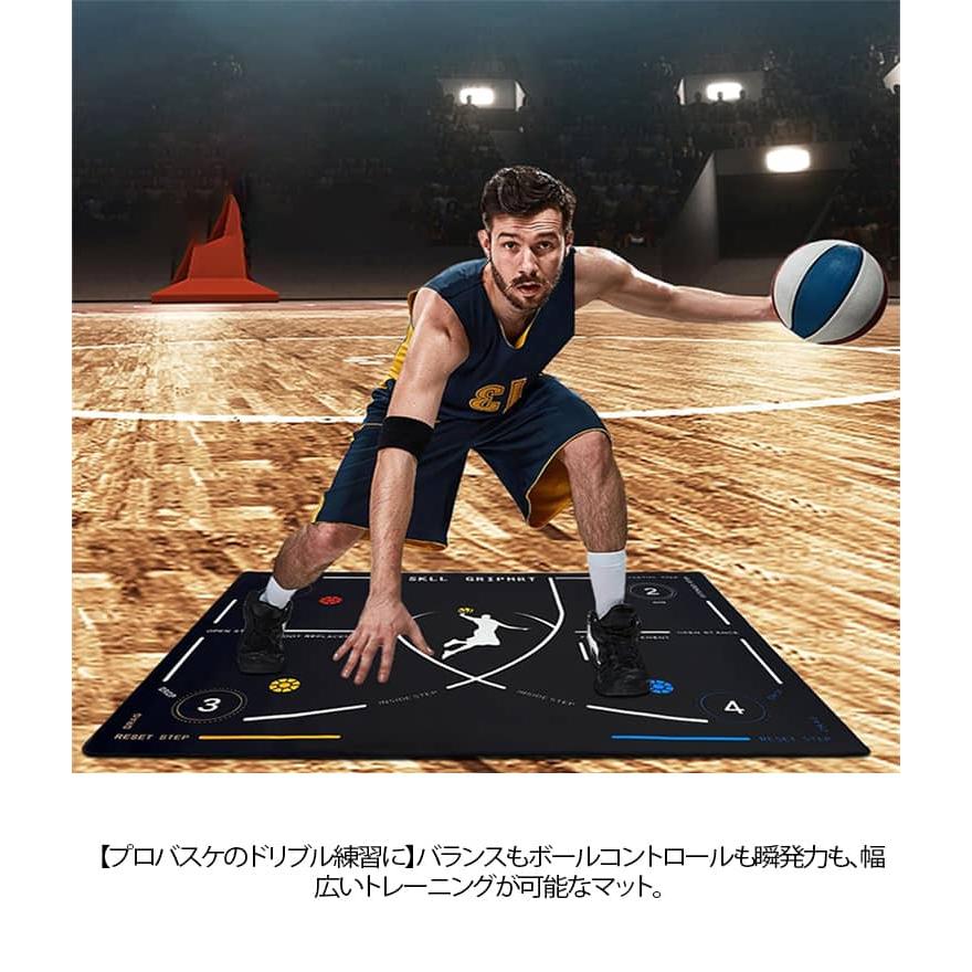 マット バスケ練習用 子供 プレイエリアラグ バスケット トレーニング