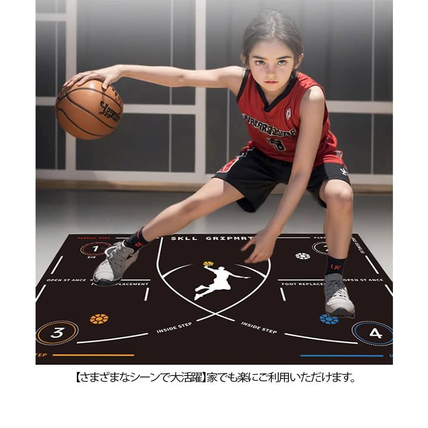 マット バスケ練習用 子供 プレイエリアラグ バスケット トレーニング