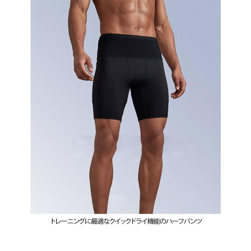 防水ポケット スポーツ ハーフタイツ ランパン ウエストポケット付き