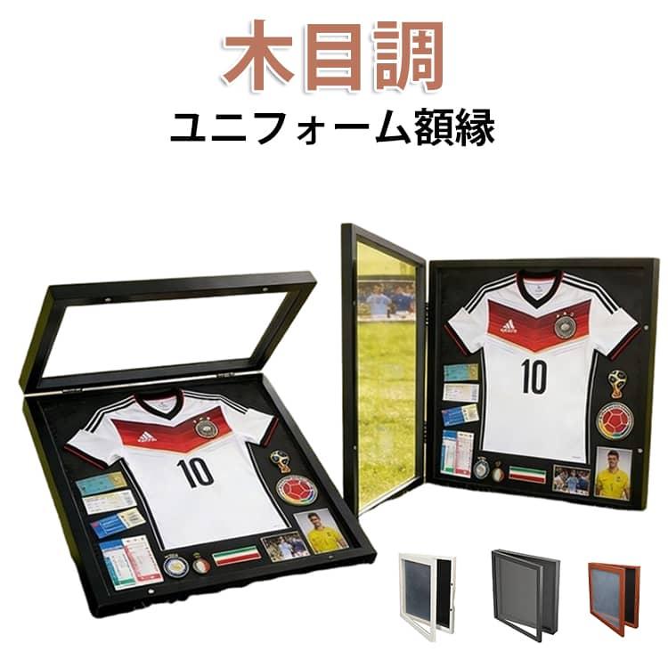 ライブTシャツ 収納 額縁 ケース Tシャツ 額 ユニホーム ディスプレイ