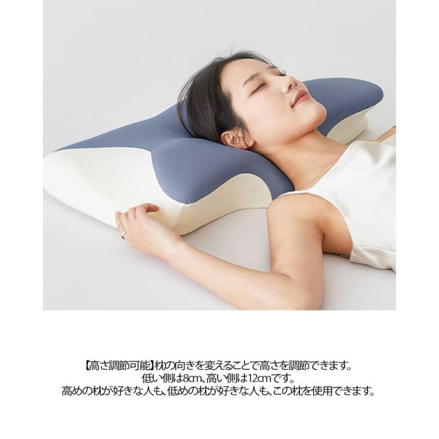 いびき防止 低反発枕 横向き寝用枕 低反発 肩こり 首こり 安眠枕 快眠