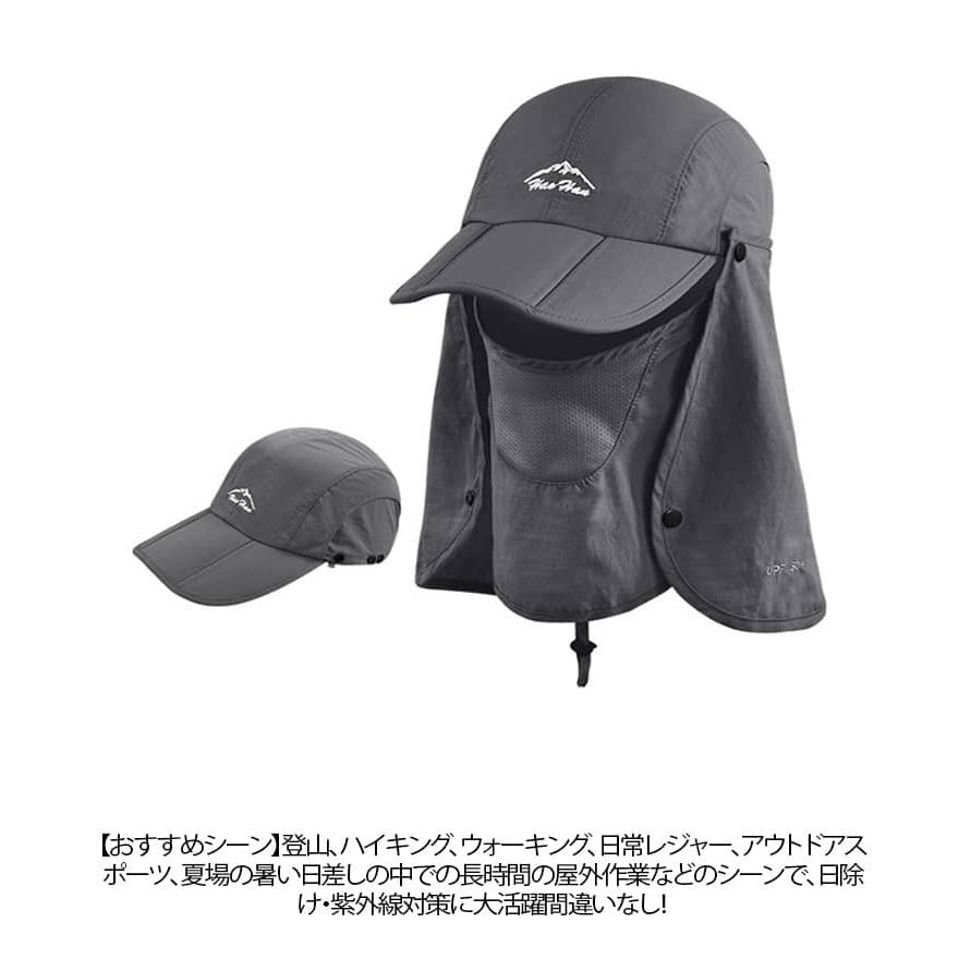 メンズ 日よけ帽子 3way サンバイザー キャップ UPF50 レディース uv