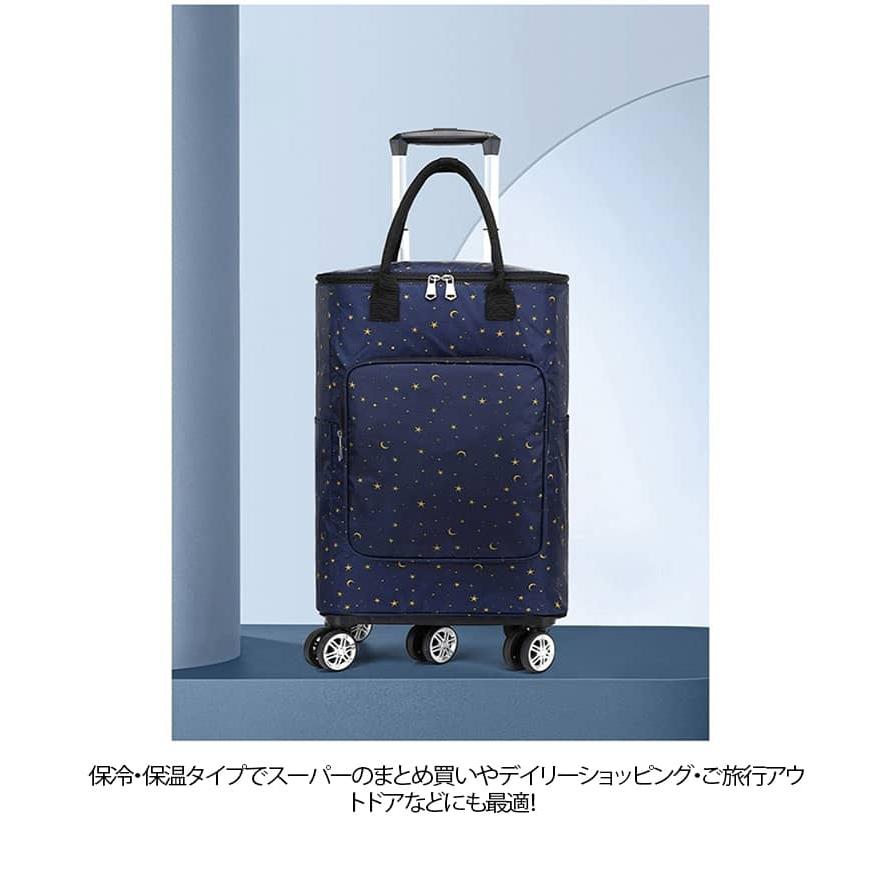 キャスター付き キャリーバッグ 横押し 30L お買い物バッグ 折りたたみ
