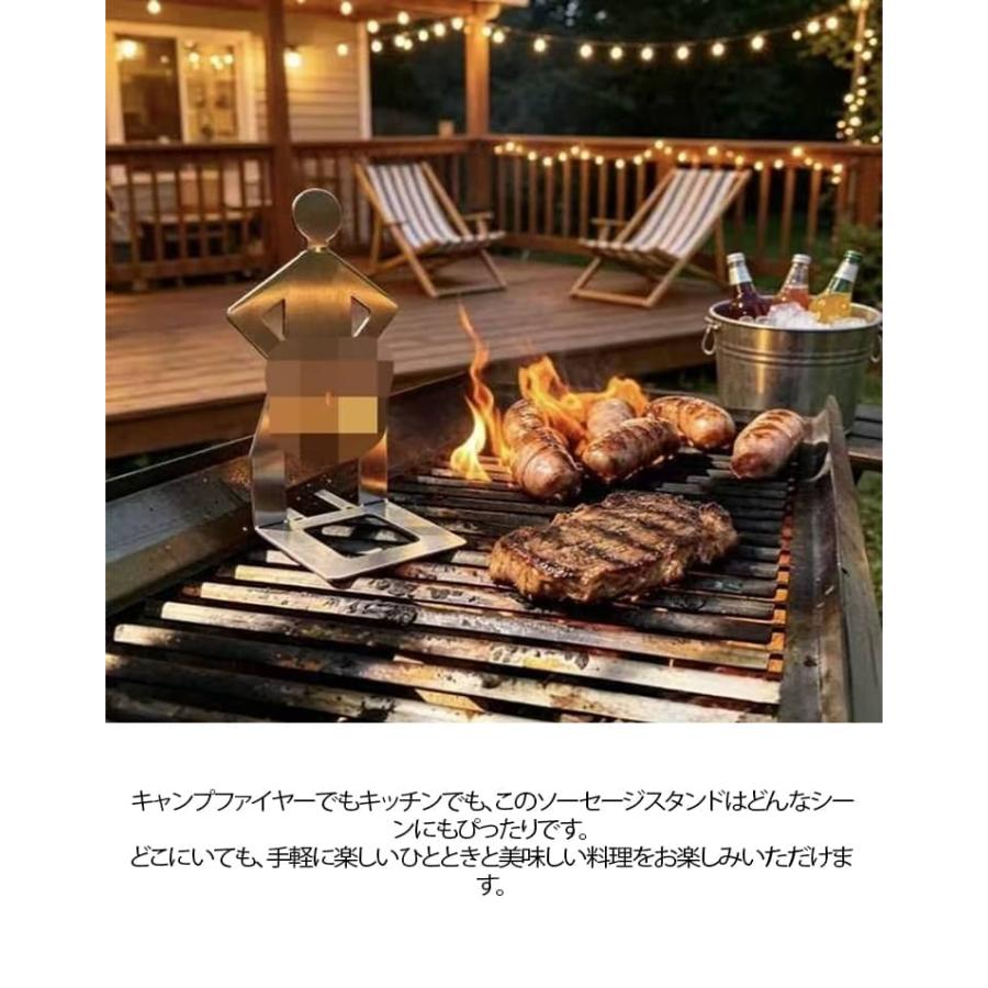 キャンプ ホルダー バーベキュー おもしろ 便利 グッズ 調理
