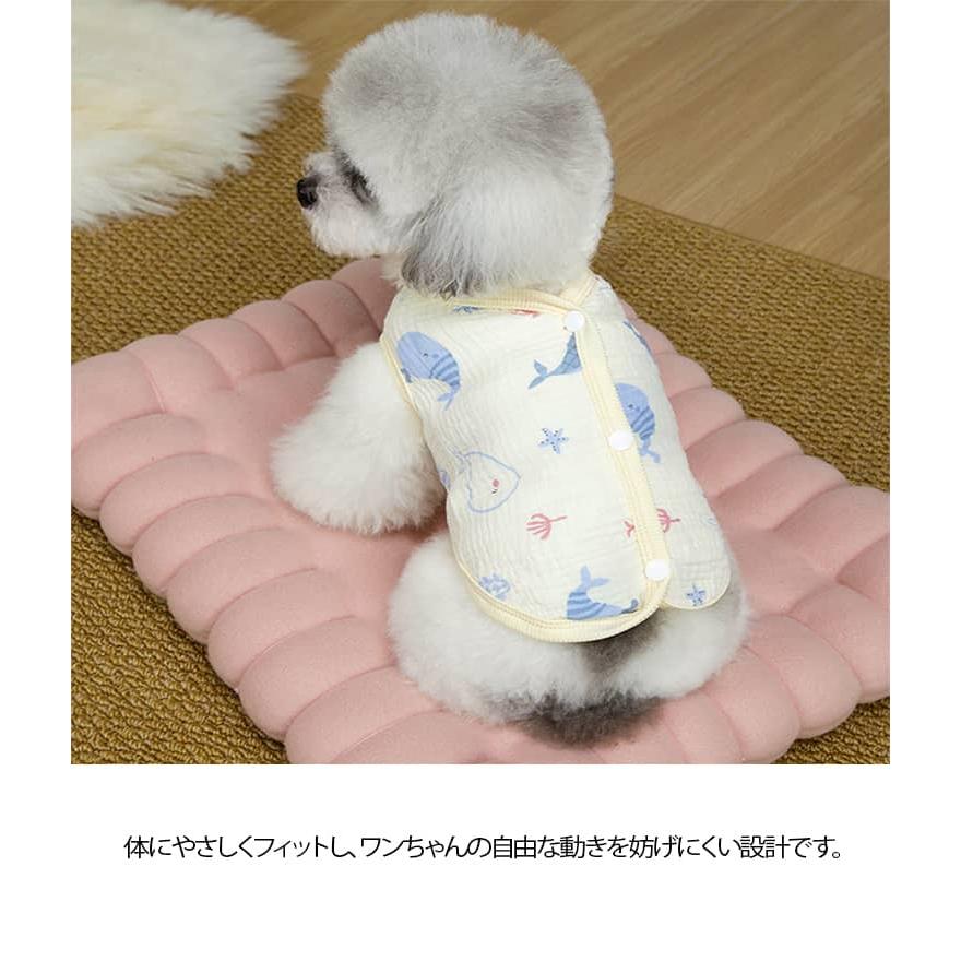 犬 ドッグウェア 背中開き 夏 綿ガーゼ 背中ボタン ペットベスト