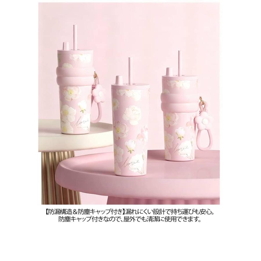 セラミックタンブラー 持ち運び ストロータンブラー 真空断熱 710ml
