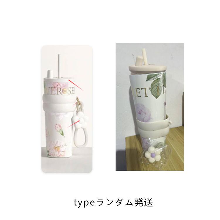 セラミックタンブラー 持ち運び ストロータンブラー 真空断熱 710ml