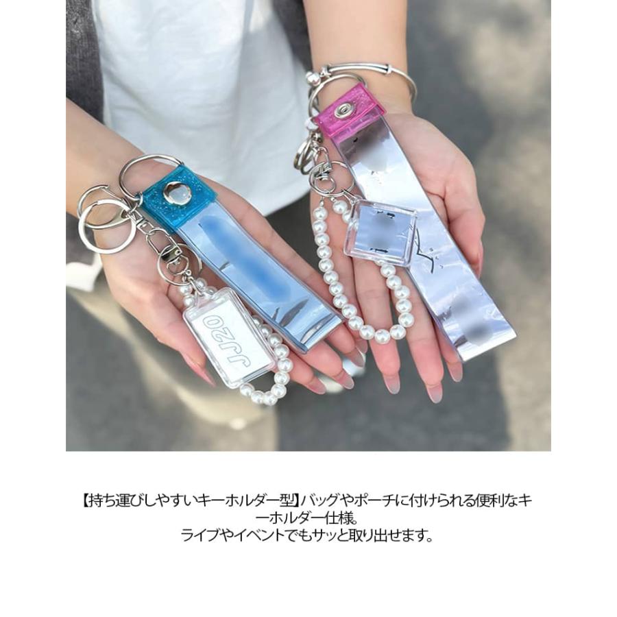 キーホルダー ストラップ 推し活 保管 銀テープホルダー 22 グッズ