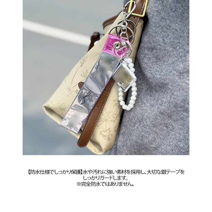キーホルダー ストラップ 推し活 保管 銀テープホルダー 22 グッズ