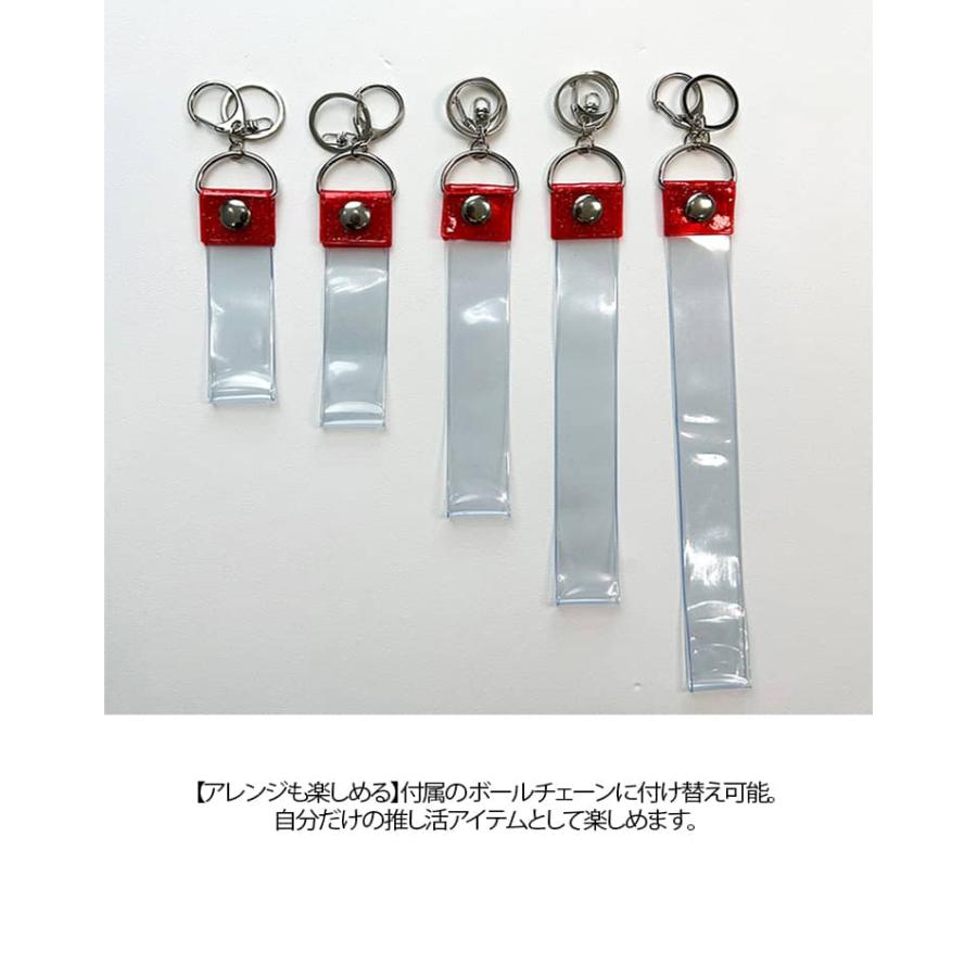 キーホルダー ストラップ 推し活 保管 銀テープホルダー 22 グッズ