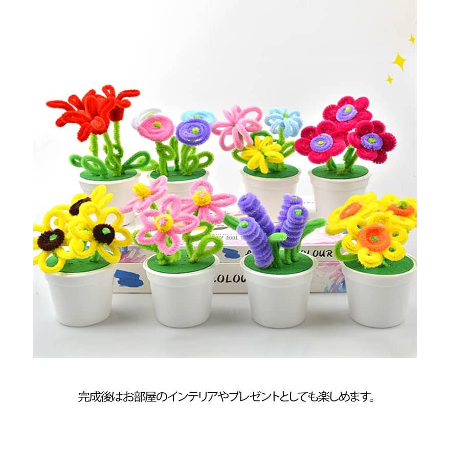 ギフト 小花 モールフラワー 手作りキット 手芸モール 枯れない花 造花