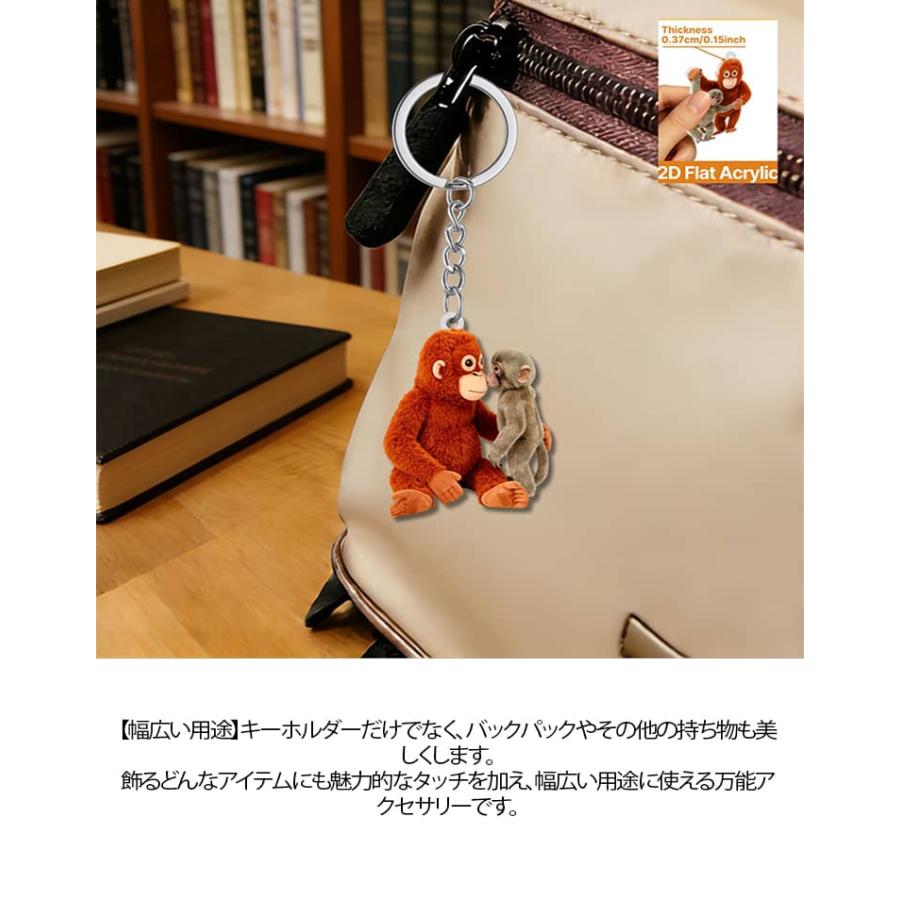 10個セット がんばれパンチ君 アクリル製 小猿 キーホルダー 猿 と