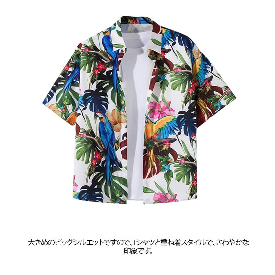 夏 シャツ 花柄シャツ 半袖 キレイめ アロハシャツ ボタニカル 半袖