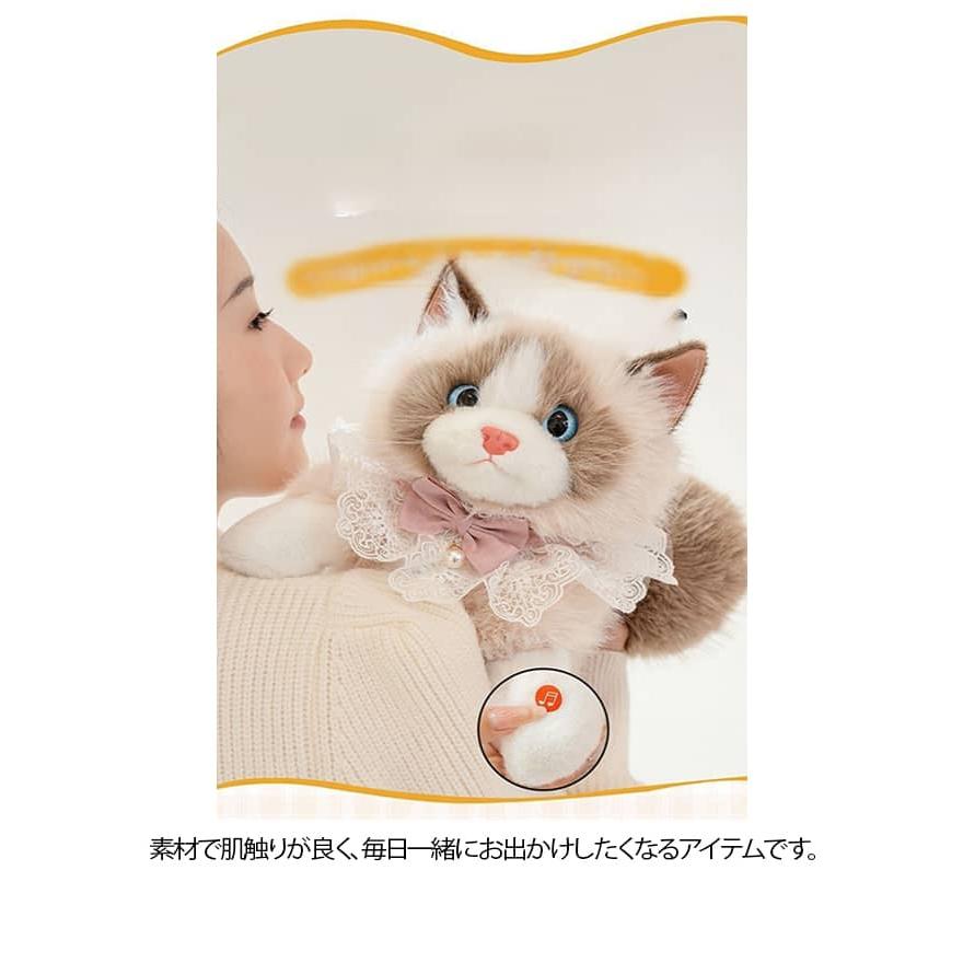 猫のぬいぐるみ リュック 大容量 猫バッグ 猫グッズ 長さ調整可能