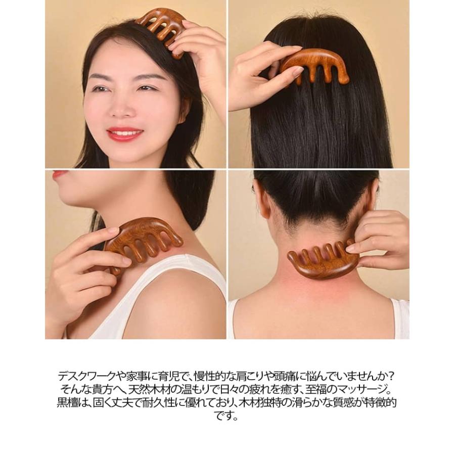 2点セット】美顔 カッサ かっさプレート マッサージブラシ マッサージ