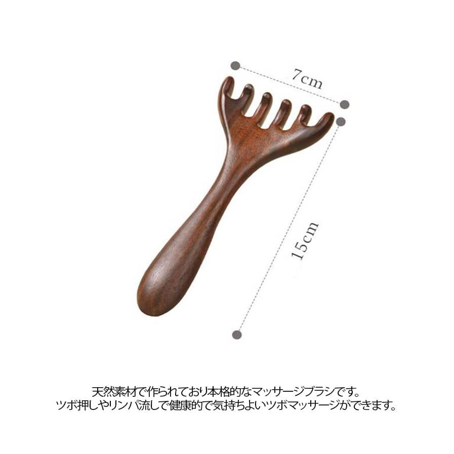 2点セット】美顔 カッサ かっさプレート マッサージブラシ マッサージ