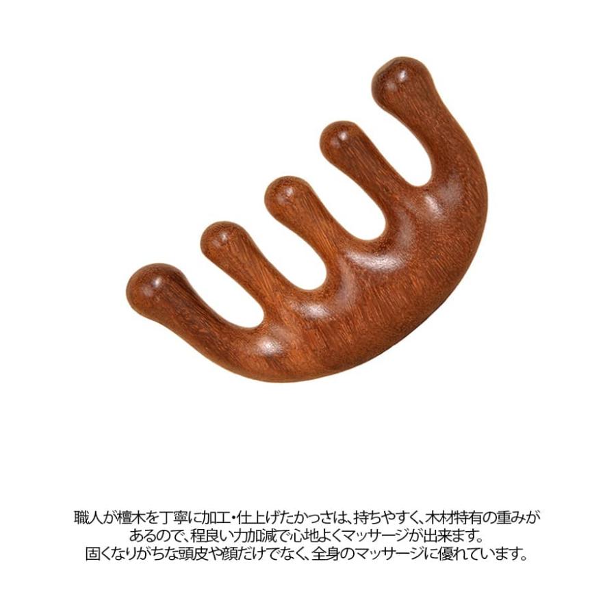 2点セット】美顔 カッサ かっさプレート マッサージブラシ マッサージ