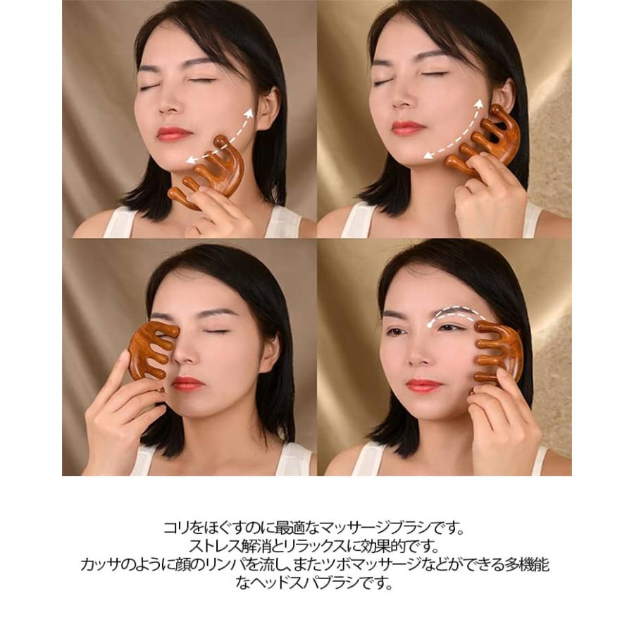2点セット】美顔 カッサ かっさプレート マッサージブラシ マッサージ