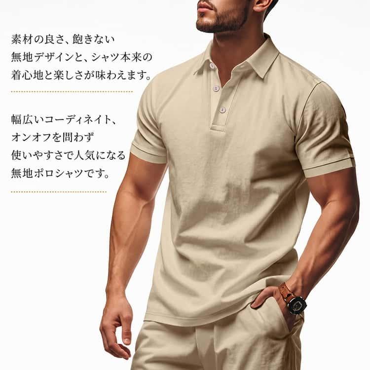 リネンシャツ ビジネス ポロシャツ カジュアルシャツ ゆったり メンズ