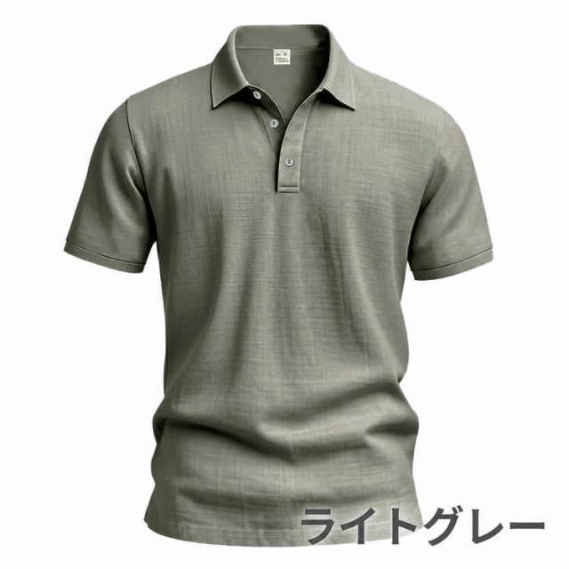 リネンシャツ ビジネス ポロシャツ カジュアルシャツ ゆったり メンズ