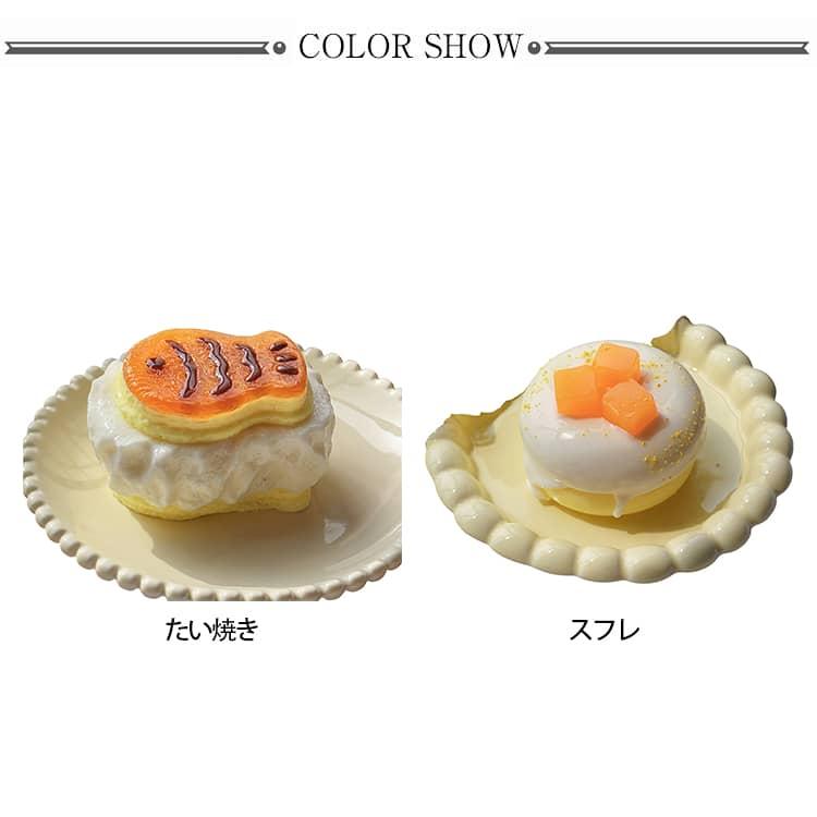 スイスロール かわいい スクイーズ 【3個セット】ぷにぷに おもちゃ