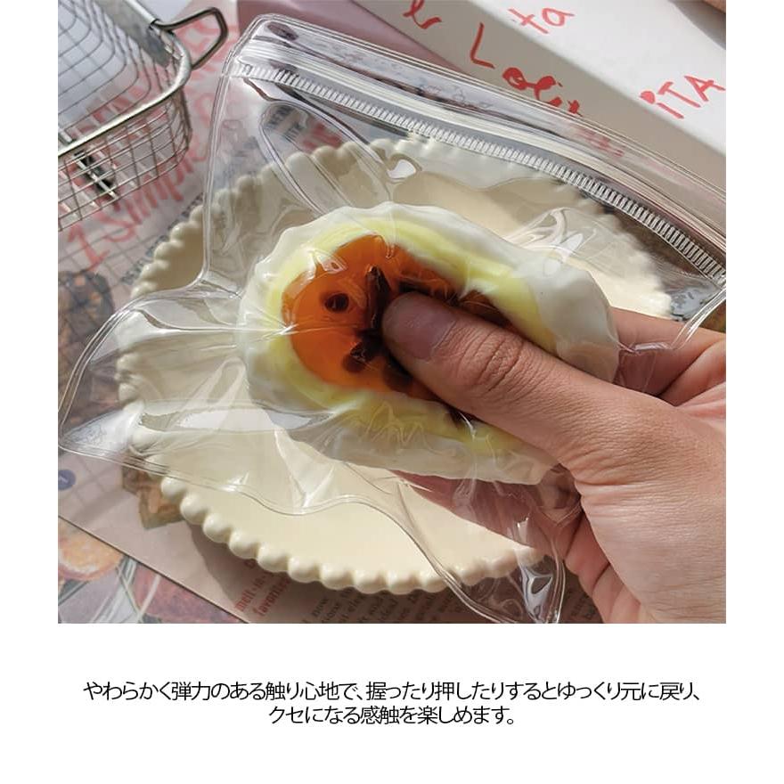 スイスロール かわいい スクイーズ 【3個セット】ぷにぷに おもちゃ