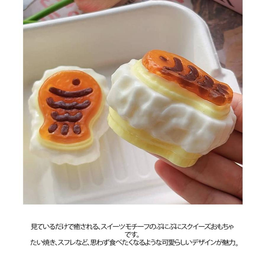 スイスロール かわいい スクイーズ 【3個セット】ぷにぷに おもちゃ