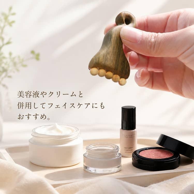 木製ハンドル フェイスマッサージ棒 羊角ボール付き フェイス