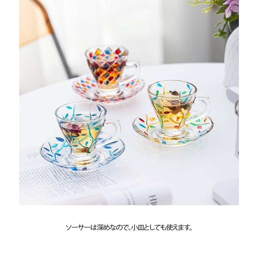 DOME TOUR 2026 SILENCE マグカップ 3色セット 虹色 【3セット】 マグ マグカップ ソーサー付き 耐熱ガラス ティー