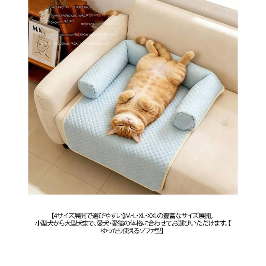 犬 猫 コンパクト収納 冷感マット ペットマット クールマット ソファ