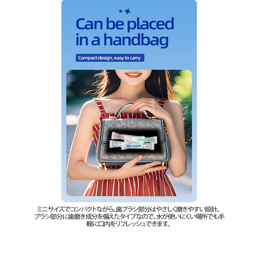 52本セット ミニ歯ブラシ 個包装 使い捨て歯ブラシ 歯磨き粉付き 5in1