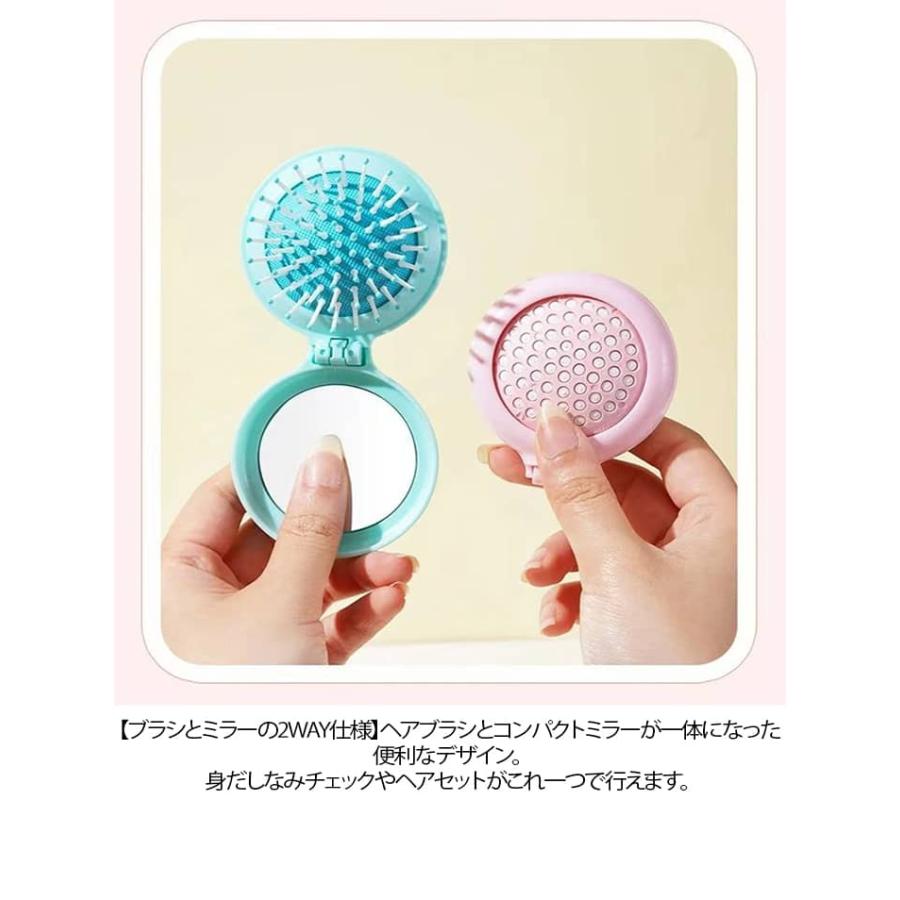 ブルー ヘアブラシ コンパクトミラー 10個セット 折りたたみ 携帯