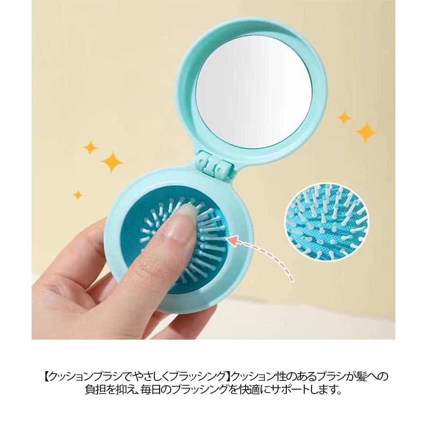 ブルー ヘアブラシ コンパクトミラー 10個セット 折りたたみ 携帯