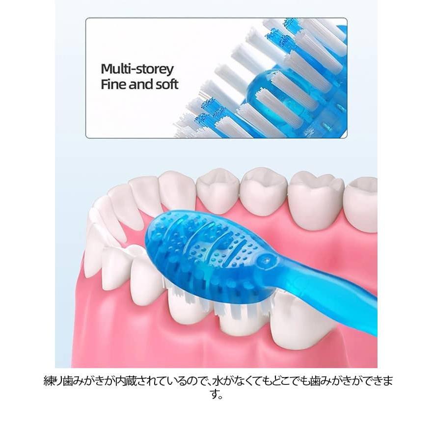 26本セット 使い捨て歯ブラシ 5-in-1ミニ使い捨て歯ブラシ 歯ブラシ 個