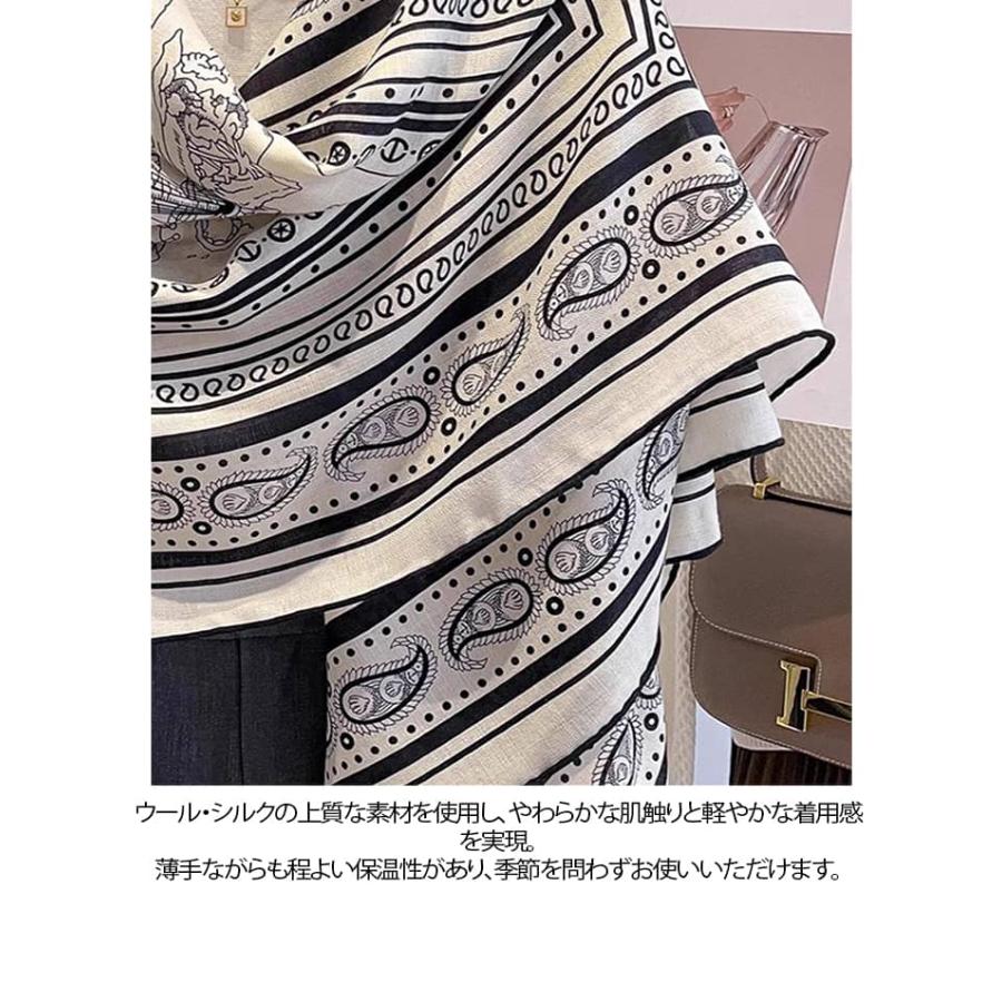 マフラー SNSで話題！ストール レディース シルク バンダナ柄 大判