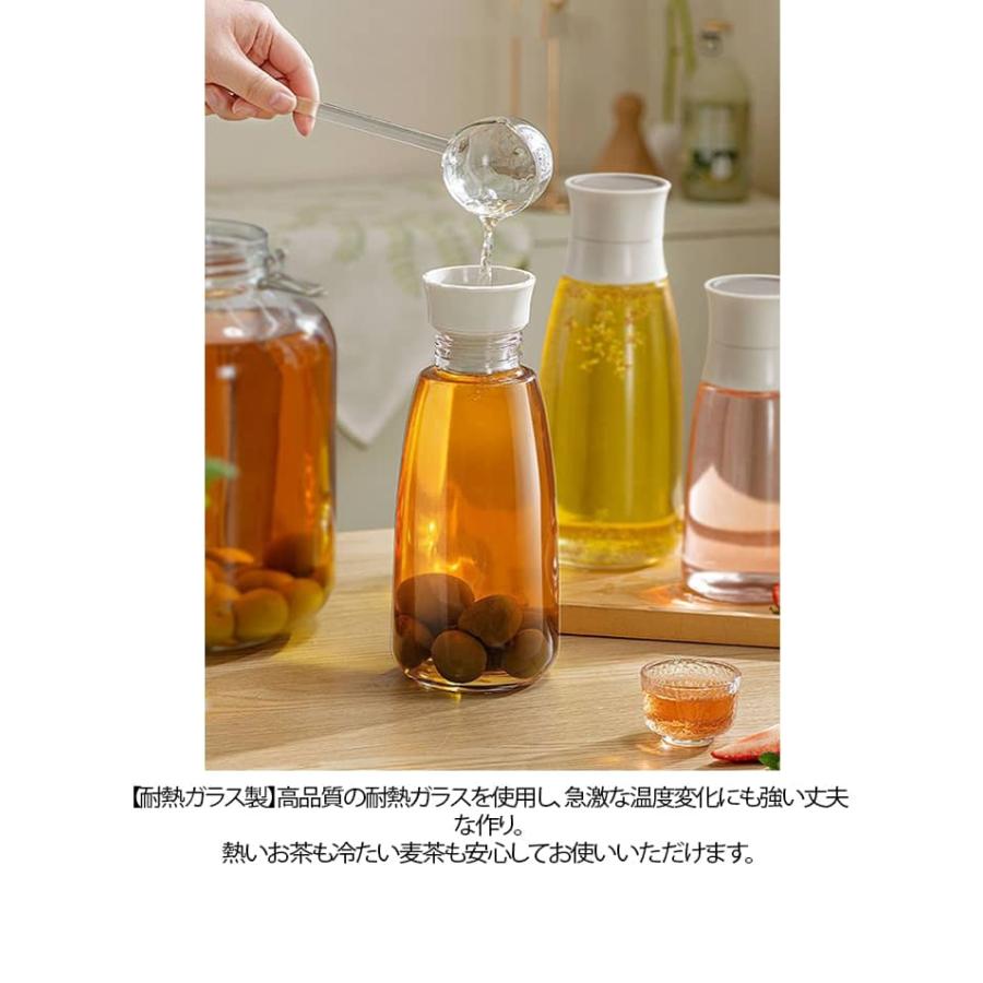スリム 2サイズ】冷水ポット 【大容量 麦茶ボトル 果実酒瓶 フルーツ
