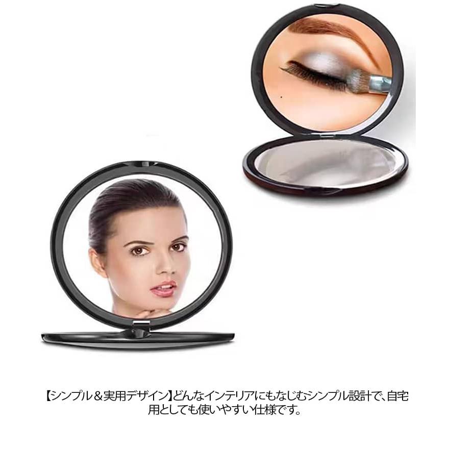 20倍 両面鏡 10倍 メイクミラー 30倍 ピンセット付き 携帯ミラー
