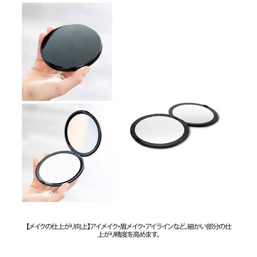 20倍 両面鏡 10倍 メイクミラー 30倍 ピンセット付き 携帯ミラー