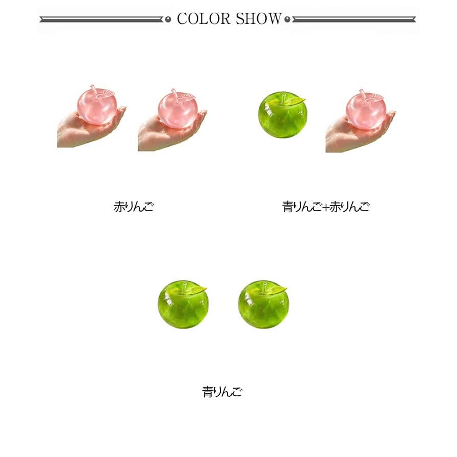 水感 スクイーズ玩具 りんごスクイーズ 2個セット フィジェットトイ 赤