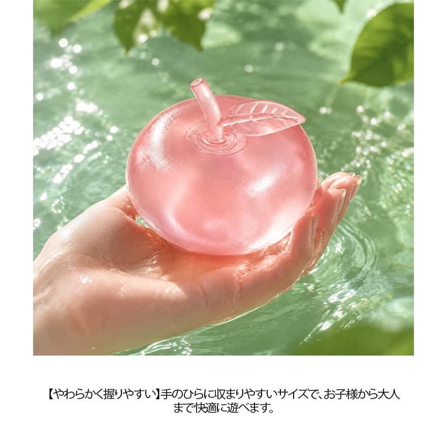 水感 スクイーズ玩具 りんごスクイーズ 2個セット フィジェットトイ 赤