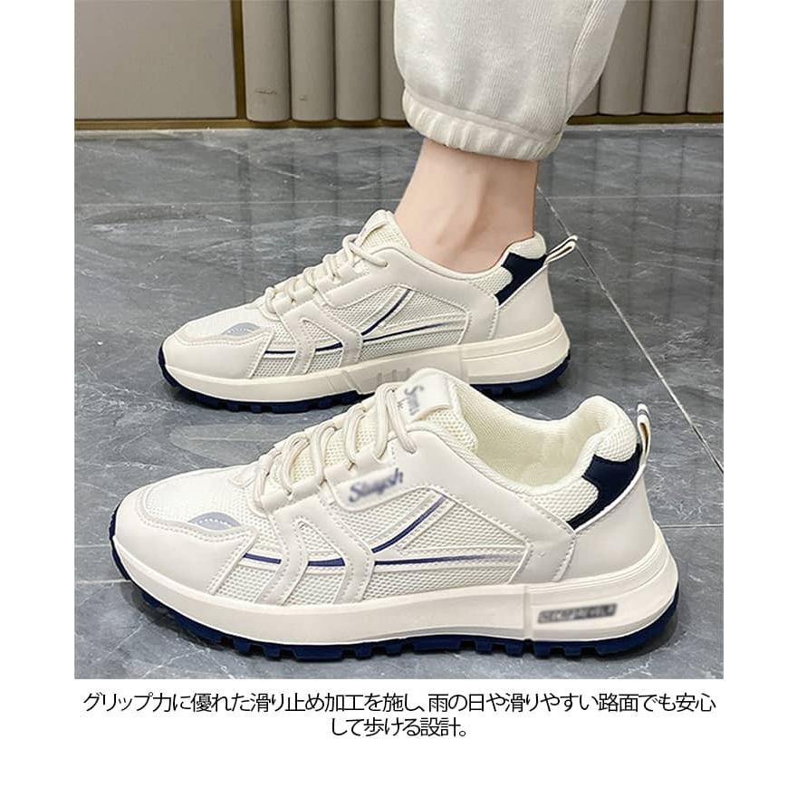 厚底スニーカー 女の子 シューズ レディース 靴 疲れない 学生 履きやすい スニーカー 運動靴 快適 厚底 歩きやすい 気持ちいい 痛くない 通勤 DOUX FLEURETTE - 通販 - Yahoo ショッピング