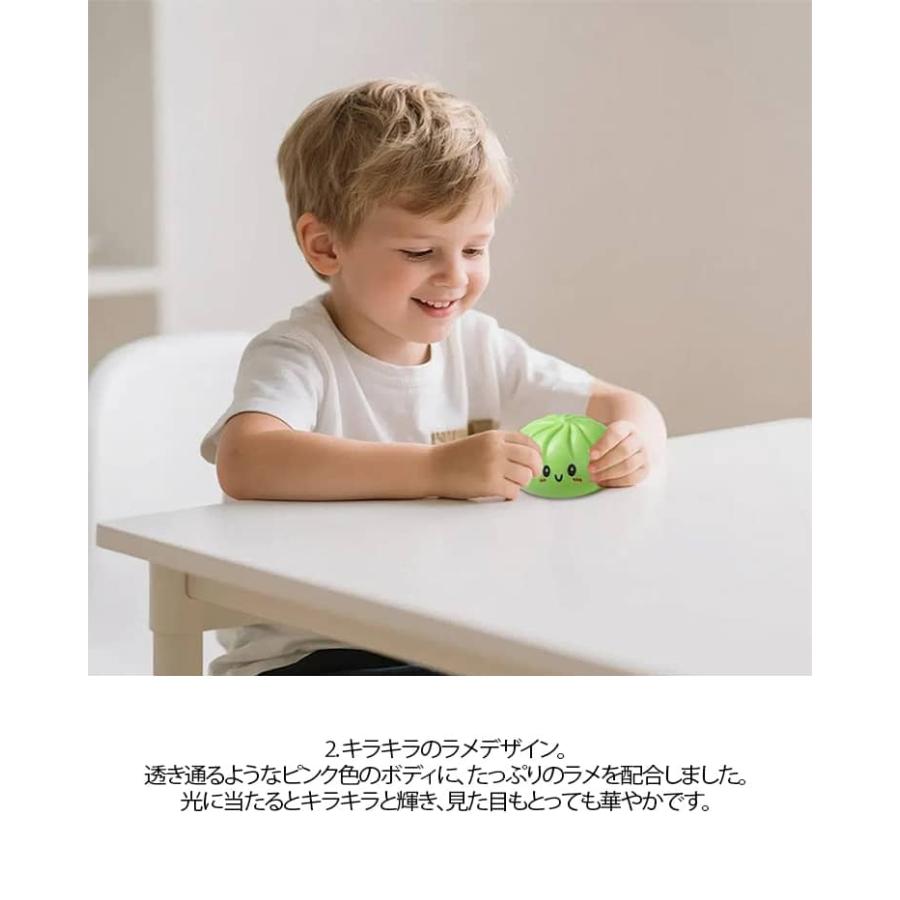 餃子型スクイーズおもちゃ 8点セット 肉まん キラキラ かわいい