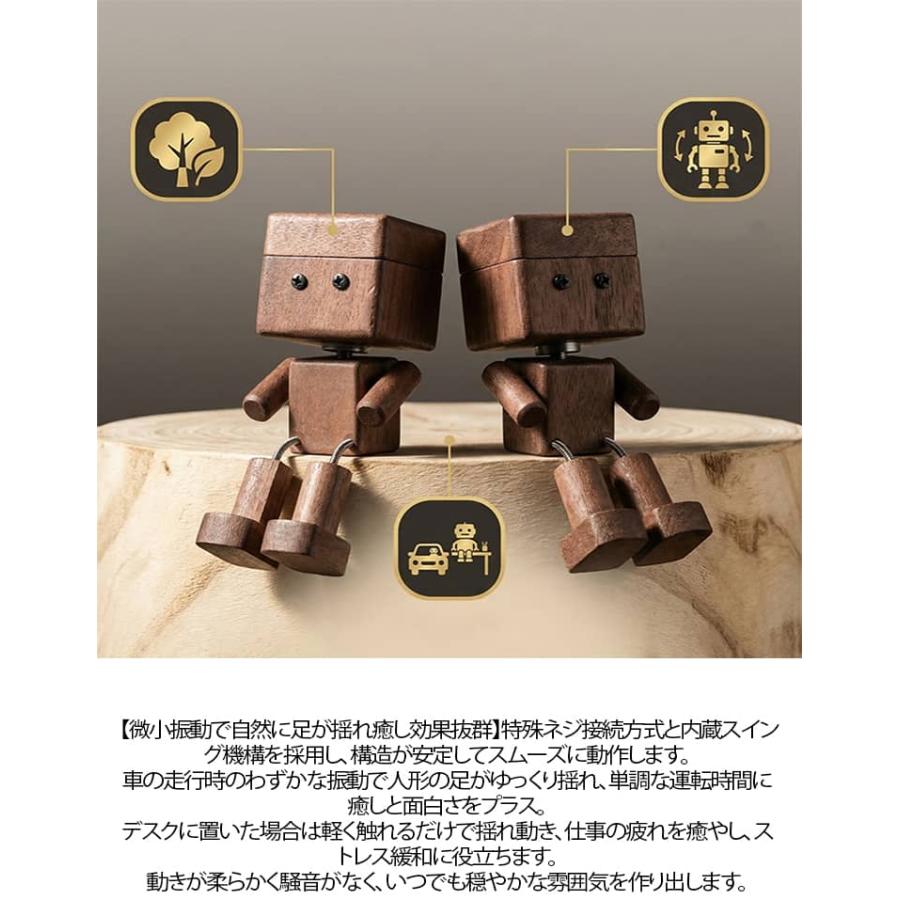 揺れる足付き 木製 足揺らしロボット 車用芳香剤 天然木 ダッシュ
